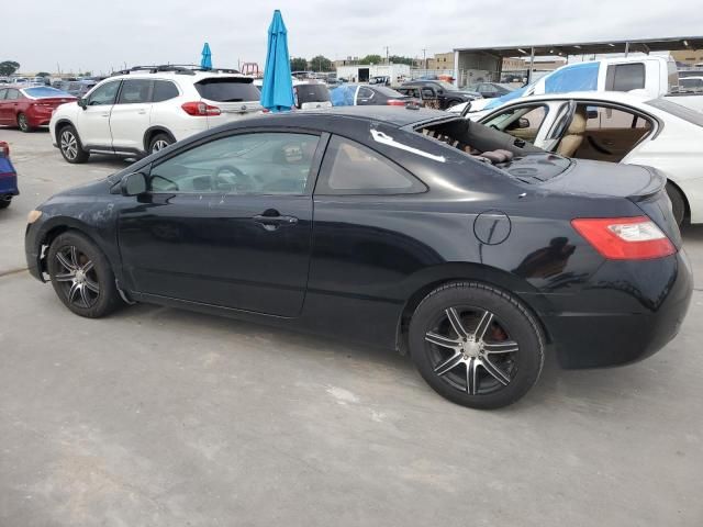 2009 Honda Civic EX