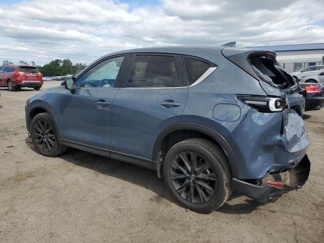 2023 Mazda CX-5 Preferred