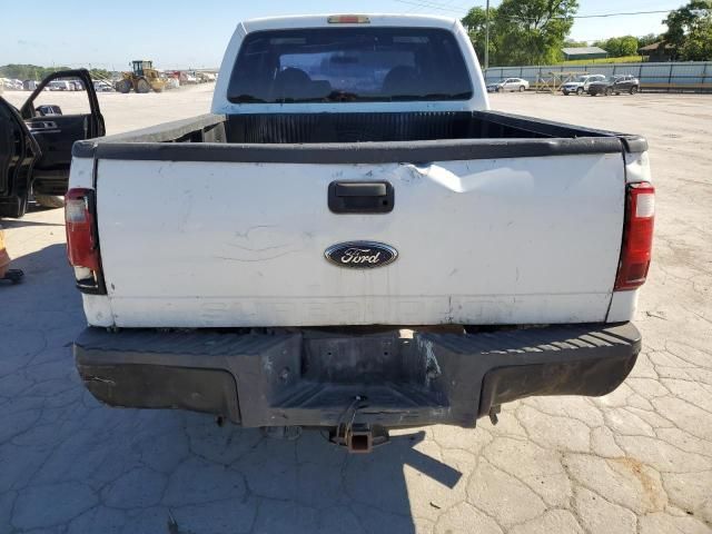 2008 Ford F250 Super Duty