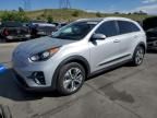 2019 KIA Niro EX