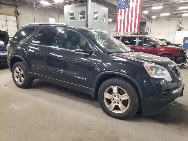 2008 GMC Acadia SLT-1