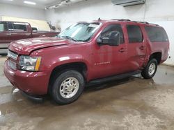 Chevrolet Suburban k2500 Vehiculos salvage en venta: 2007 Chevrolet Suburban K2500