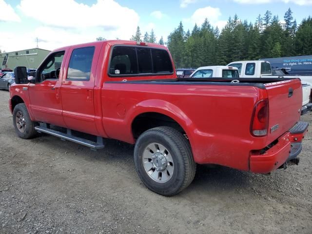 2006 Ford F250 Super Duty