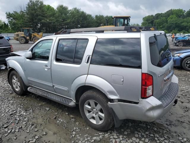 2008 Nissan Pathfinder S