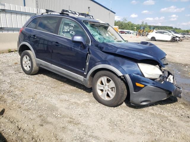 2008 Saturn Vue XE