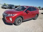 2020 Mitsubishi Eclipse Cross ES