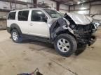 2008 Nissan Pathfinder S