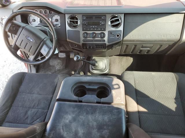 2008 Ford F250 Super Duty