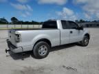 2007 Ford F150