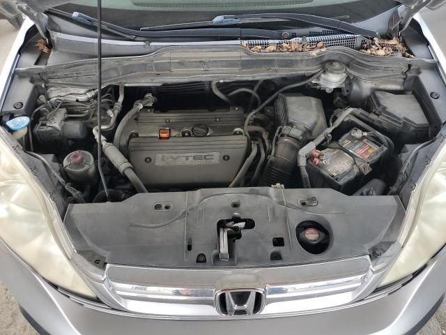 2007 Honda CR-V EX