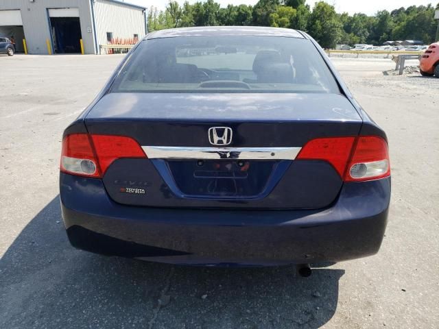 2009 Honda Civic LX