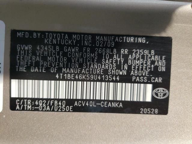 2009 Toyota Camry Base