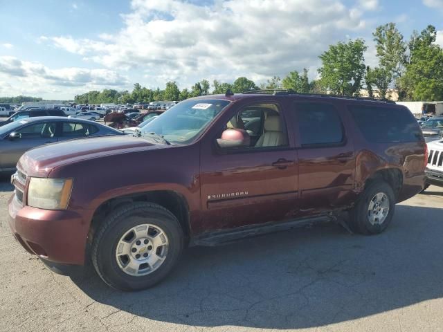 2008 Chevrolet Suburban K1500 LS