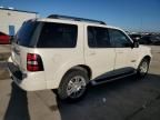 2007 Ford Explorer Limited