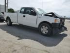 2005 Ford F150