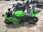 2009 Kawasaki ZX600 R