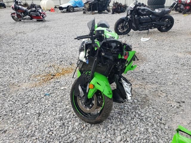 2023 Kawasaki ZX400 S