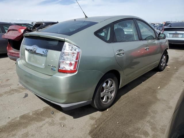 2007 Toyota Prius