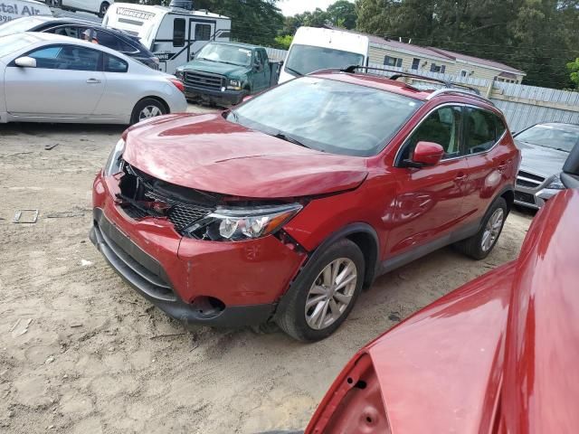 2017 Nissan Rogue Sport S