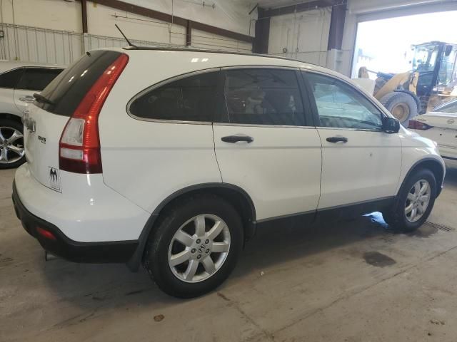 2007 Honda CR-V EX