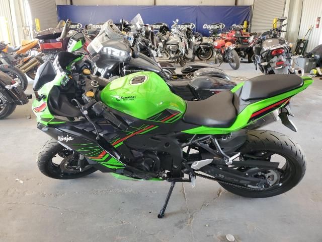 2023 Kawasaki ZX400 S