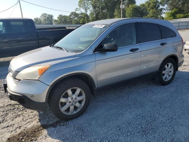 2008 Honda CR-V EX