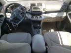 2007 Toyota Rav4 Limited