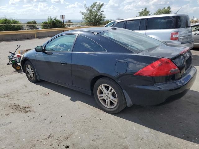 2007 Honda Accord EX