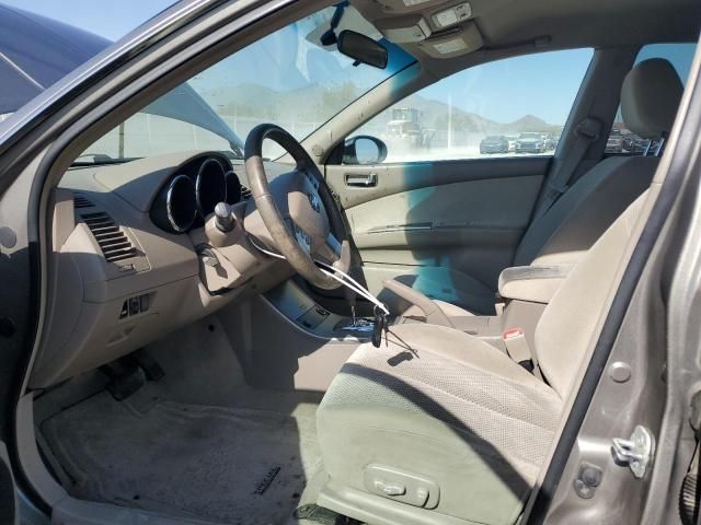 2006 Nissan Altima S