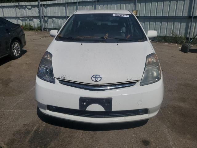 2006 Toyota Prius