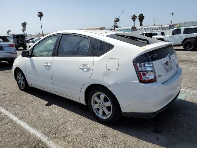 2005 Toyota Prius