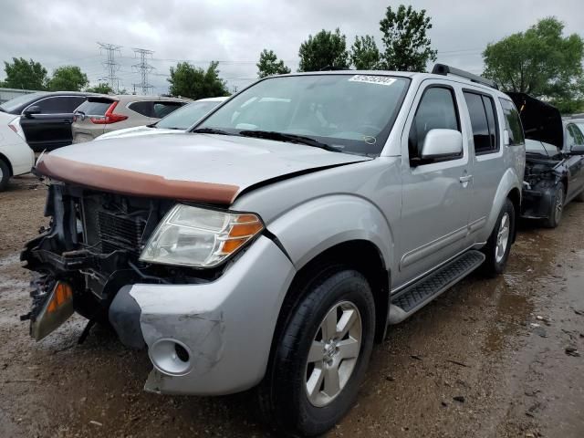 2012 Nissan Pathfinder S