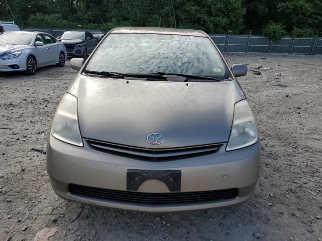 2005 Toyota Prius