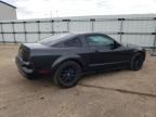 2008 Ford Mustang