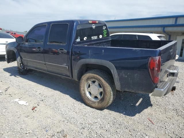 2008 Chevrolet Colorado