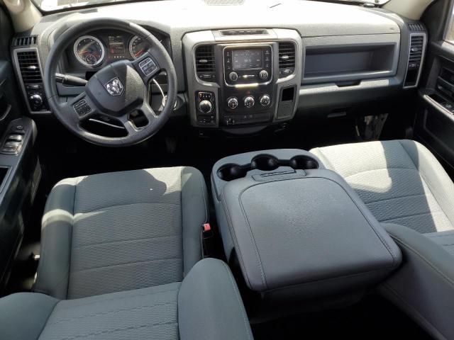 2015 Dodge RAM 1500 ST