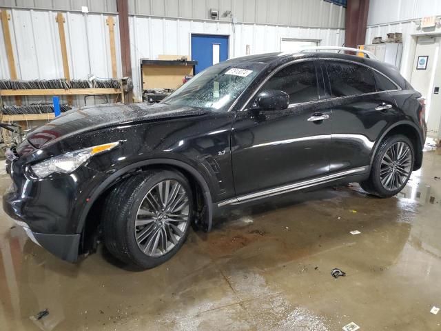 2017 Infiniti QX70