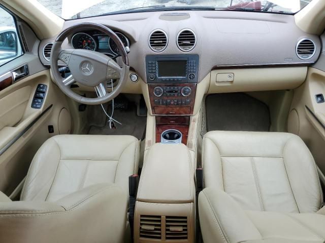 2008 Mercedes-Benz GL 550 4matic