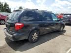 2005 Chrysler Town & Country Touring