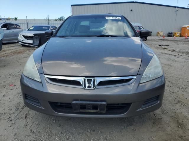 2007 Honda Accord EX