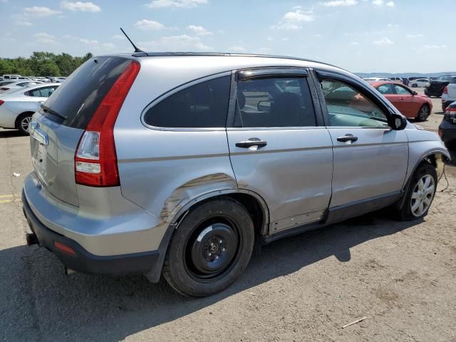 2008 Honda CR-V EX