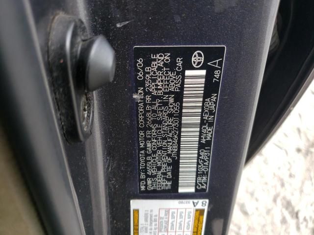 2007 Toyota Camry Hybrid