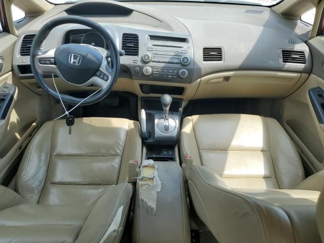 2008 Honda Civic EXL