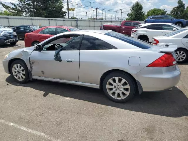 2007 Honda Accord EX