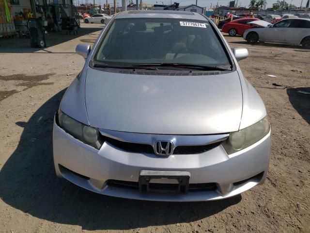 2011 Honda Civic EX