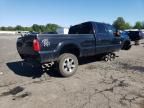 2016 Ford F250 Super Duty