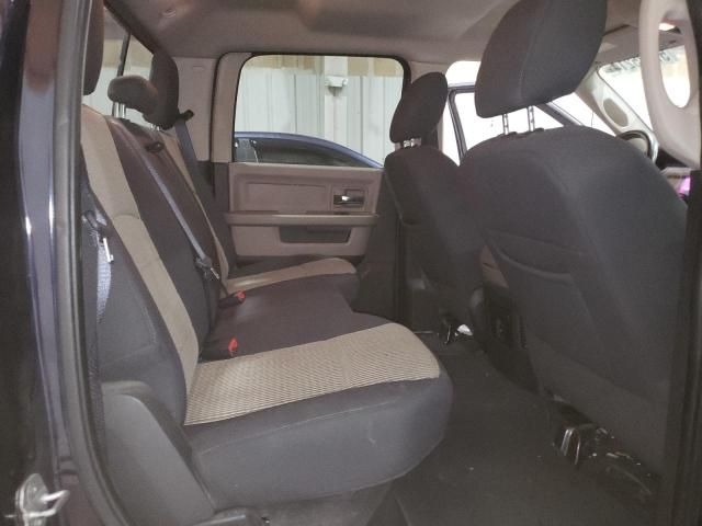 2012 Dodge RAM 1500 SLT