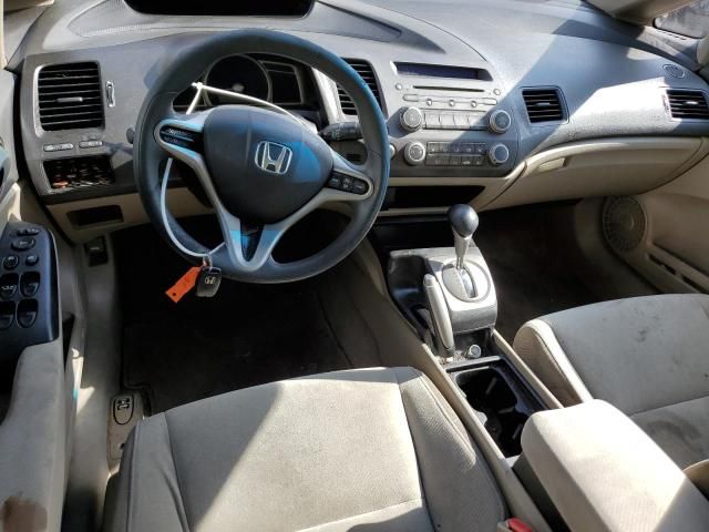 2010 Honda Civic LX