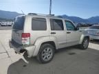 2008 Jeep Liberty Limited