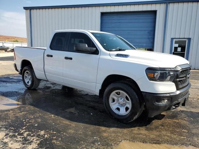 2024 Dodge RAM 1500 Tradesman